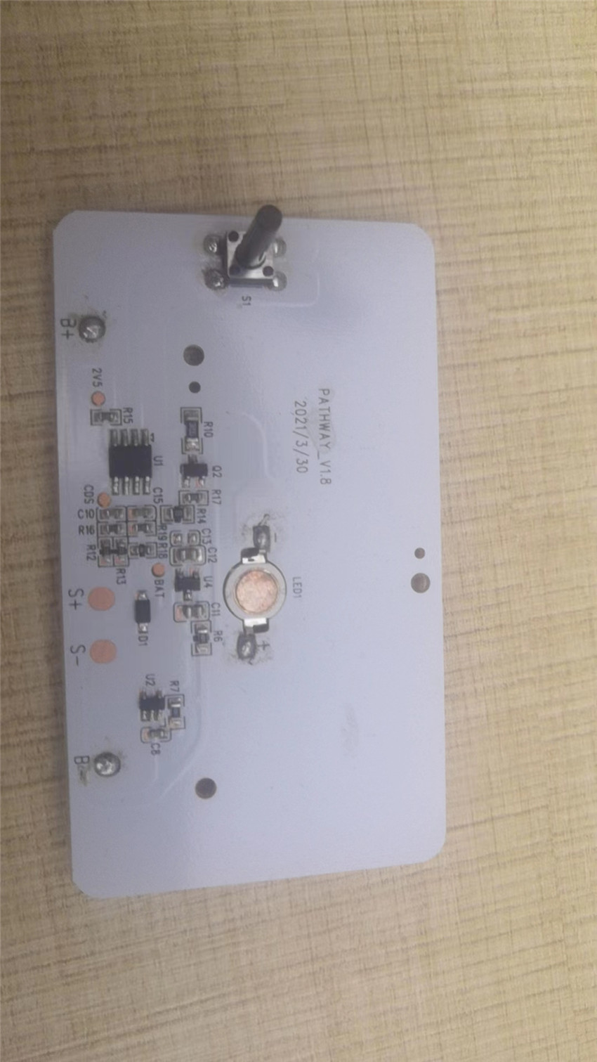 智能照明燈YP-ZM006