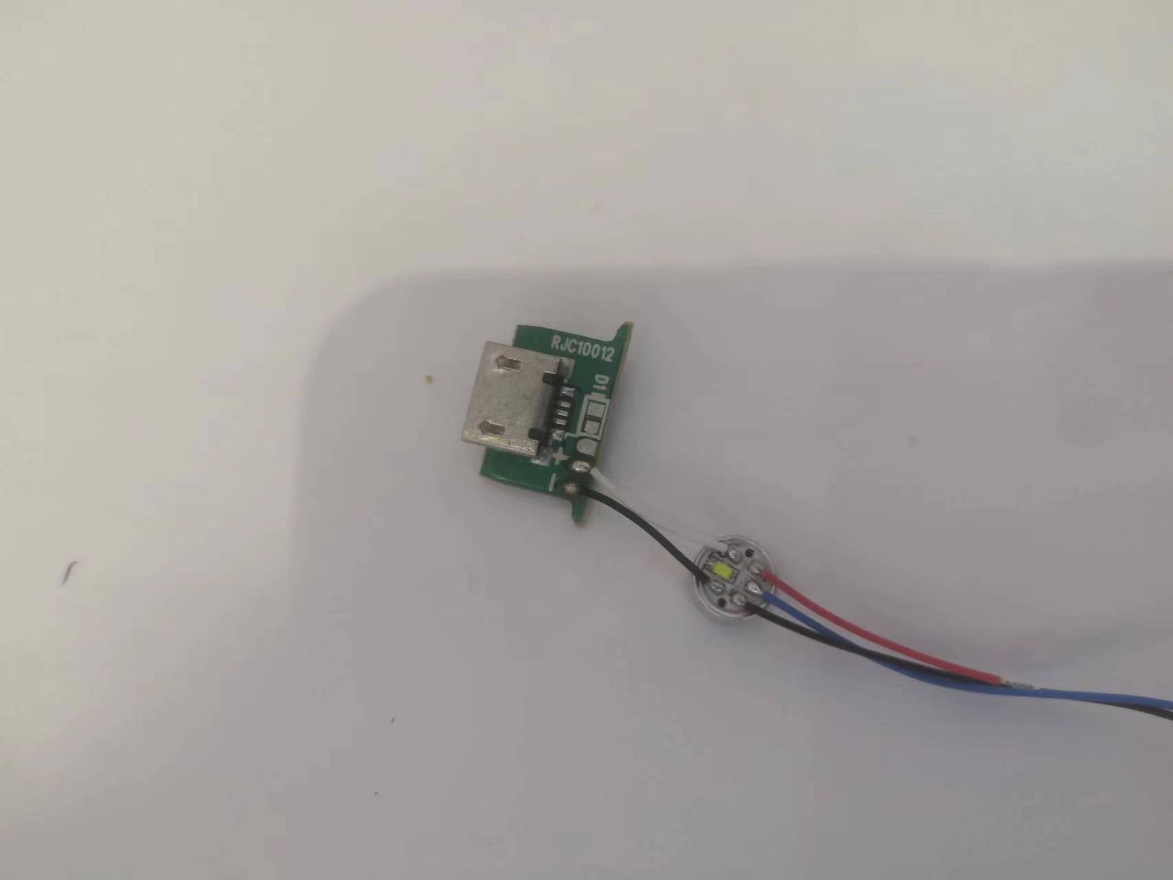 電子煙