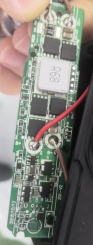 電子煙