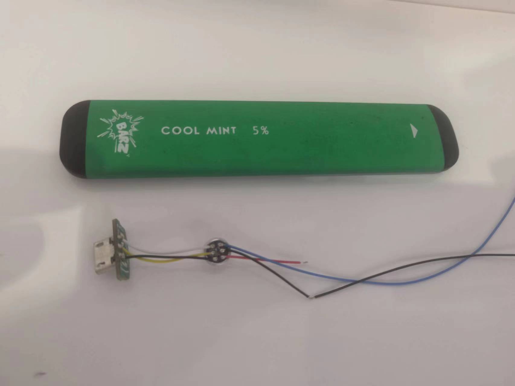 電子煙