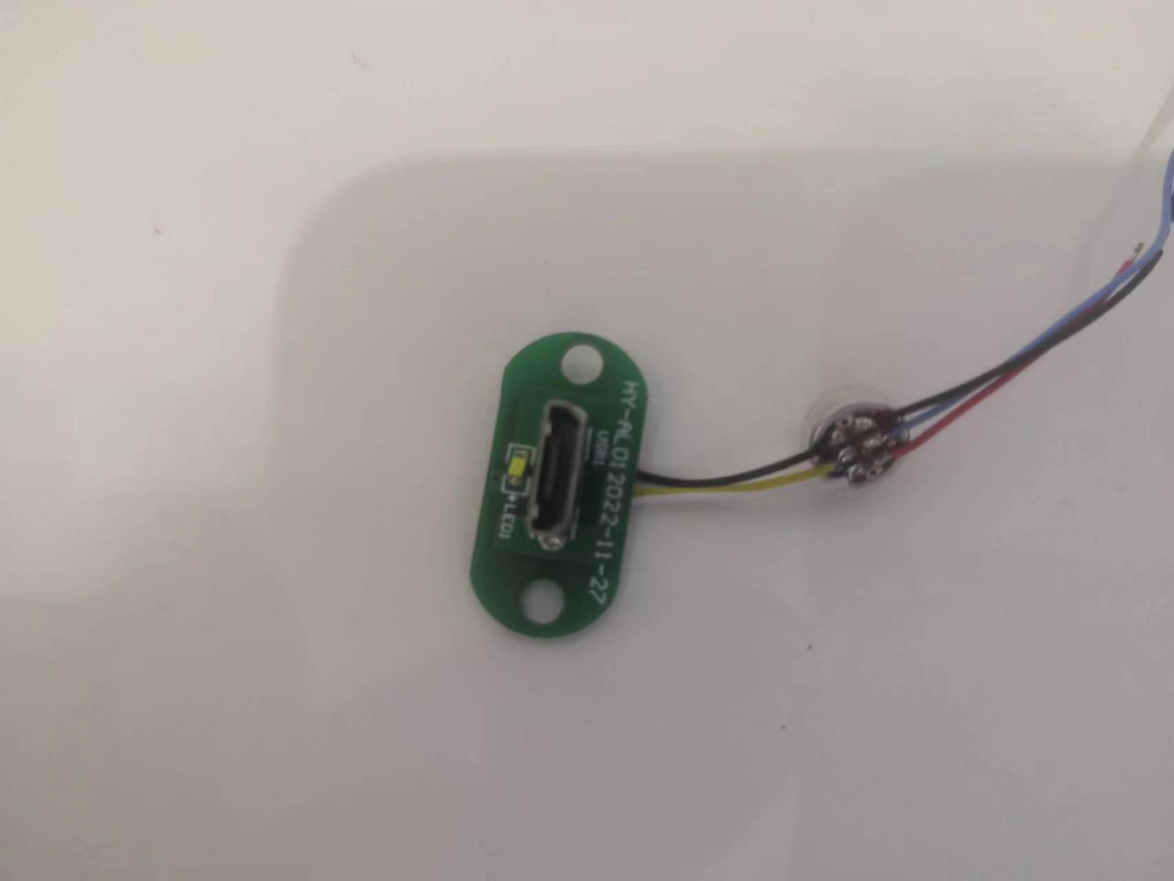 電子煙