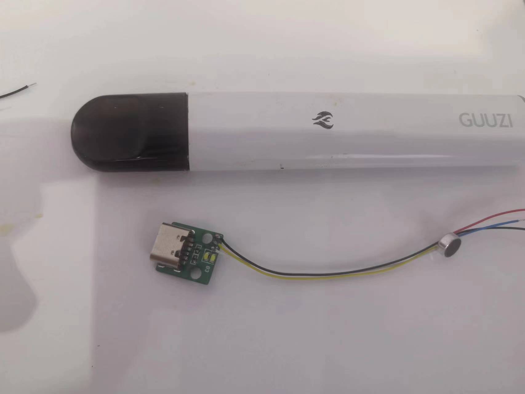 電子煙