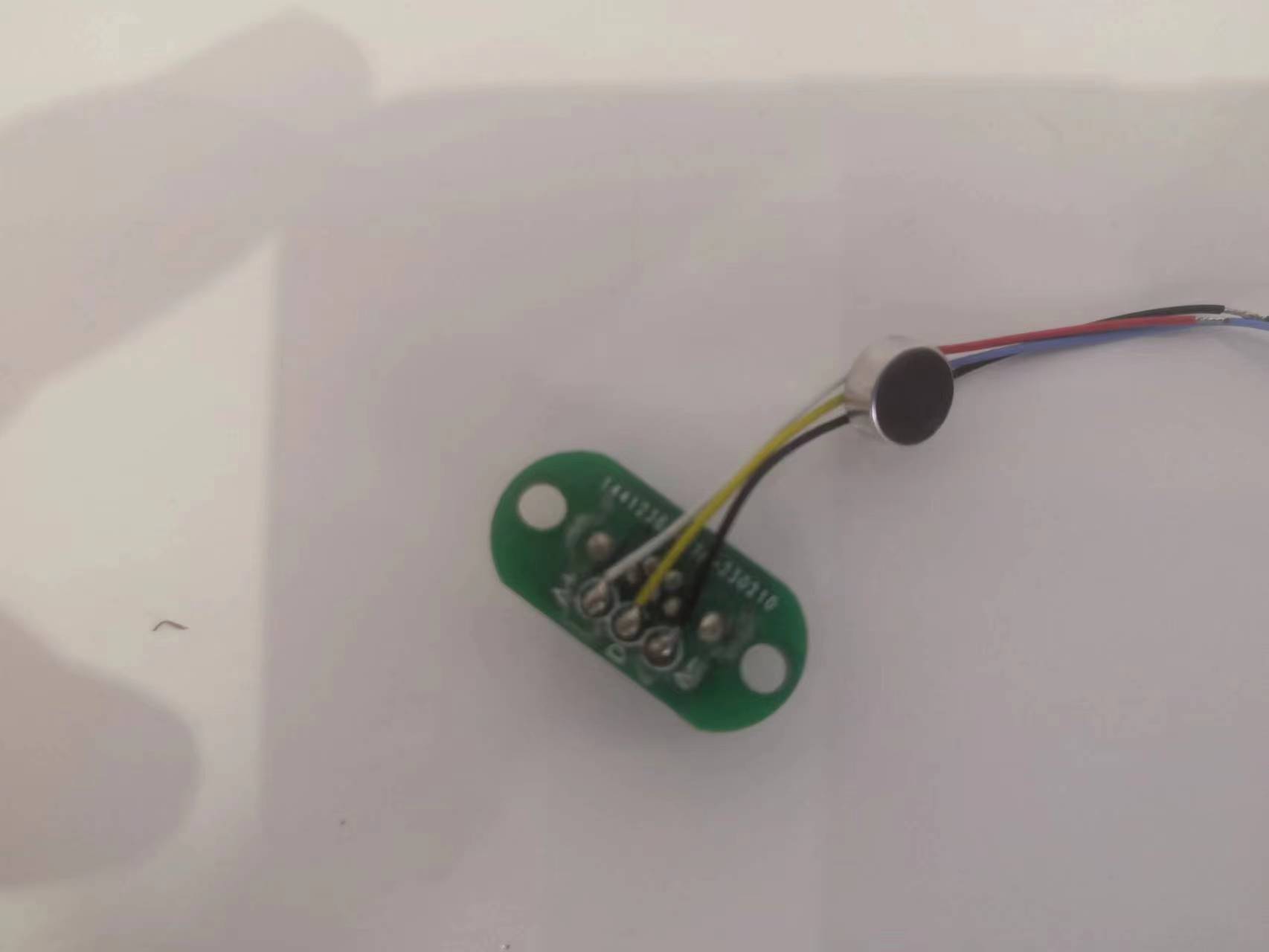 電子煙
