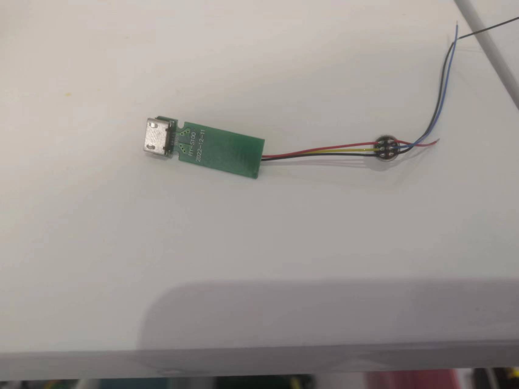 電子煙