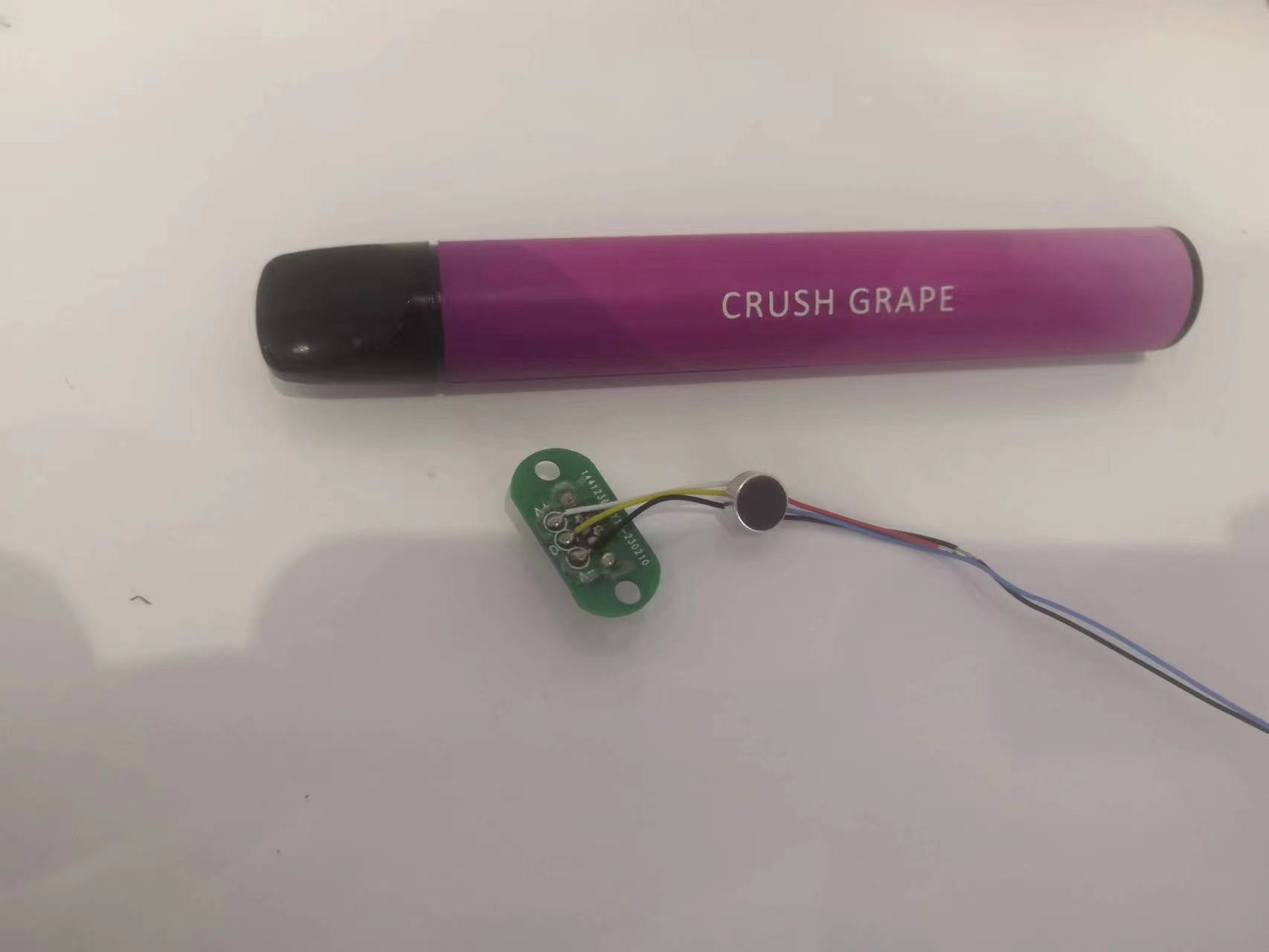 電子煙