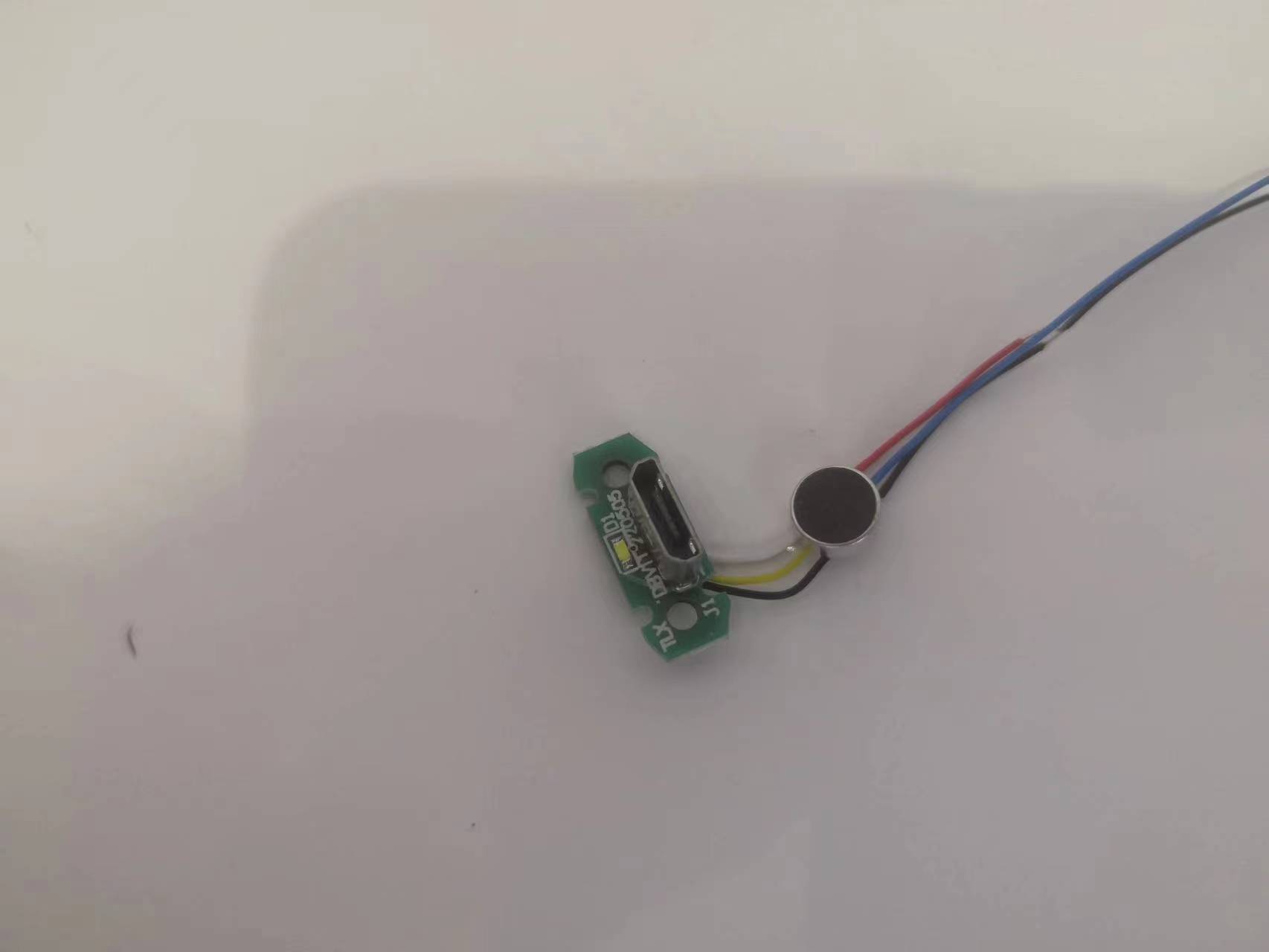 電子煙