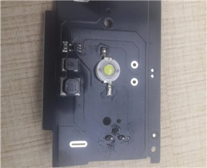 智能照明燈YP-ZM005