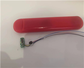 電子煙